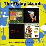 FLYING LIZARDS - FLYING LIZARDS / FOURTH WALL