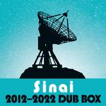 AL CISNEROS - SINAI 7X7 DUB BOX (2012-2022) [7X7IN] (3 PREVIOUSLY UNRELEASED TRACKS)