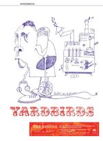 THE YARDBIRDS - YARDBIRDS: ROGER THE ENGINEER (REMASTERED SPECIAL EDITION)