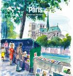 VARIOUS - PARIS - VINYL STORY