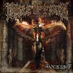 CRADLE OF FILTH - THE MANTICORE & OTHER HORRORS [LP]