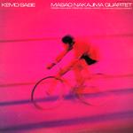 MASAO QUARTET NAKAJIMA - KEMO-SABE (VINYL)