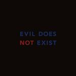 EIKO ISHIBASHI - EVIL DOES NOT EXIST [LP]