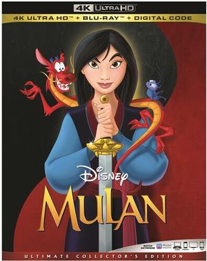 Deals Disney Mulan Pr Vault