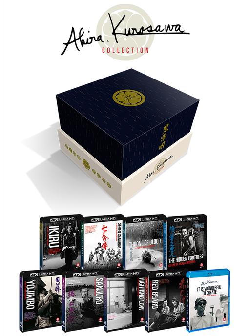 AKIRA KUROSAWA COLLECTION (4K ULTRA HD AND BLU-RAY) - Cinema Vault